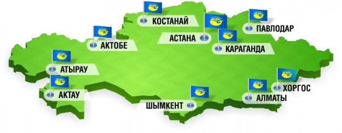 Запчасти На Заказ В Казахстане Интернет Магазин
